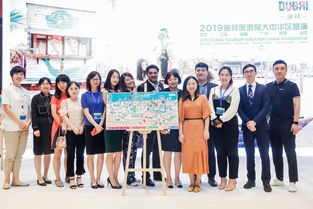 迪拜旅游局2019年大中华区路演盛大举行 借力2020年迪拜世博会吸引更多中国游客